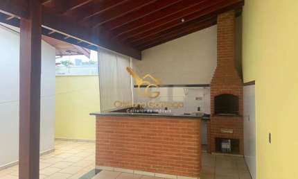 Casa à venda no bairro Parque Guainco - Mogi Guaçu/SP
