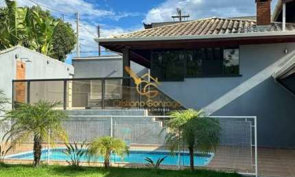 Área de lazer à venda no bairro Loteamento Cidade Nova Mogi-Guaçu - Mogi Guaçu/SP