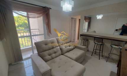 Condomínio Santa Clara - Apartamento à venda no bairro Parque do Estado - Mogi Guaçu/SP