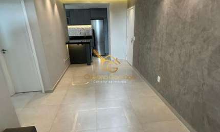 Portal Vila das Hadassas - Apartamento à venda no Condomínio Portal Vila das Hadassas - Mogi Guaçu/SP