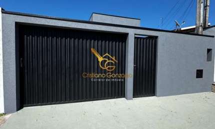 Casa à venda no bairro Jardim Guaçuano - Mogi Guaçu/SP
