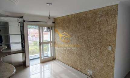 Residencial Portal das Pedras - Apartamento à venda no Condomínio Portal das Pedras - Mogi Guaçu/SP