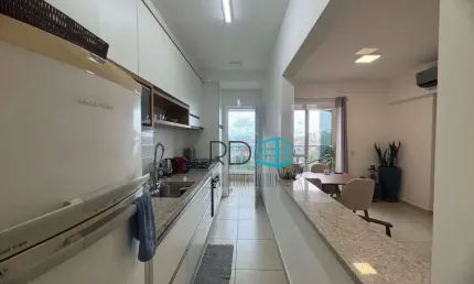 Apartamento com 3 dormitórios à venda, 84 m² por R$ 549.000 - Distrito de Bonfim Paulista - Ribeirão Preto/SP