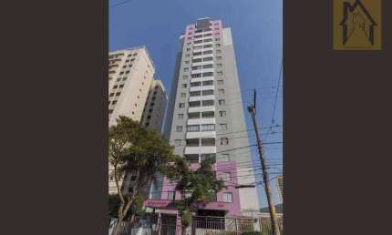 Apartamento com 2 quartos à venda na Rua do Acre, 1, Vila Bertioga, São Paulo