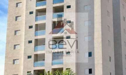 Apartamento com 2 dorms e 1 suite, Água Branca, Piracicaba