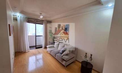 Apartamento com 3 dorms, Centro, Piracicaba - R$ 395 mil, Cod: 7313