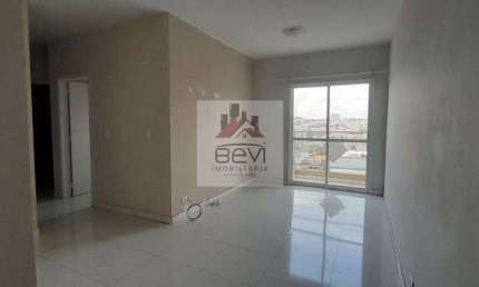Apartamento com 3 quartos, Higienópolis, Piracicaba - R$ 350 mil, Cod: 4478