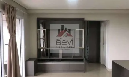 Apartamento com 1 quarto, Cidade Jardim, Piracicaba, Cod: 7747