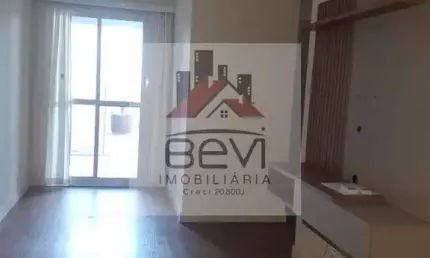 Apartamento com 2 quartos, Paulicéia, Piracicaba - R$ 540 mil, Cod: 7899