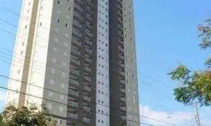 Apartamento com 2 dormitórios à venda, 73 m² por R$ 636.000 - Villa Branca - Jacareí/SP