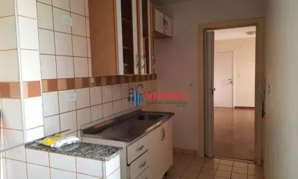 Apartamento à venda, 60 m² por R$ 350.000,00 - Jardim América - São José dos Campos/SP