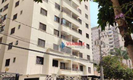 Apartamento à venda, 82 m² por R$ 720.000,00 - Jardim Aquarius - São José dos Campos/SP