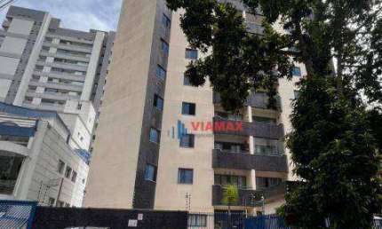 Apartamento com 3 dormitórios, 88 m² - venda por R$ 680.000,00 ou aluguel por R$ 4.100,36/mês - Parque Residencial Aquarius - São José dos Campos/SP