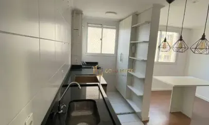 Apartamento com 2 dormitórios, 40 m² - venda por R$ 225.000,00 ou aluguel por R$ 1.738,08/mês - Itaquera - São Paulo/SP