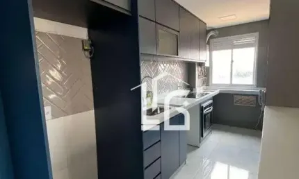 Apartamento com 2 dormitórios à venda, 45 m² por R$ 320.000,00 - Jardim Nossa Senhora do Carmo - São Paulo/SP