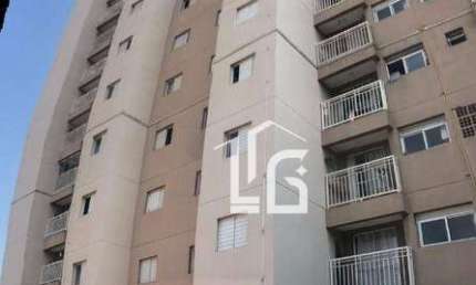 Apartamento com 2 dormitórios à venda, 47 m² por R$ 370.000 - Vila Carmosina - São Paulo/SP