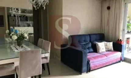 Apartamento com 3 quartos à venda na Rua Francisco Marcondes Vieira, 183, Morumbi, São Paulo por R$ 554.000