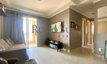 Apartamento com 3 quartos à venda na Rua Miguel Yunes, 485, Usina Piratininga, São Paulo por R$ 630.000