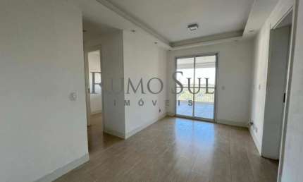 Apartamento com 2 quartos para alugar na Rua Elias Antonio Zogbi, 150, Santo Amaro, São Paulo por R$ 4.200