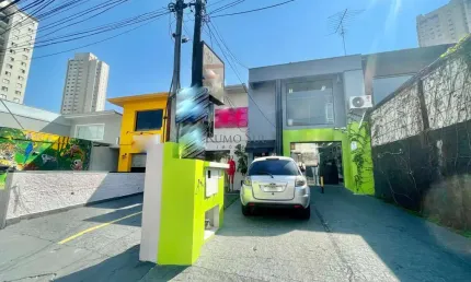 Ponto comercial com 1 sala para alugar na Rua Jaime do Espírito Santo, 59, Jardim Marajoara, São Paulo por R$ 1.900