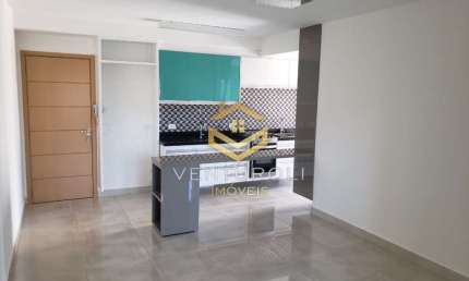 Apartamento com 2 quartos para alugar na Vila Nova Cidade Universitária, Bauru 