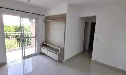 Apartamento com 2 quartos à venda na Avenida Barão do Bananal, 950, Jardim Anhangüera, Ribeirão Preto
