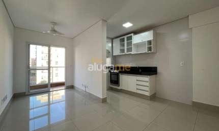 Apartamento no Imperial Residence, 1 dormitório, 1 vaga, portaria e área de lazer.