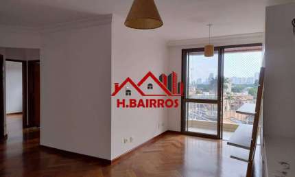 Apartamento à VENDA 03 Dormitórios - Jd das Indústrias SJC