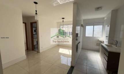 Apartamento para Locação em Cajamar, Portais (Polvilho), 2 dormitórios, 1 banheiro, 1 vaga