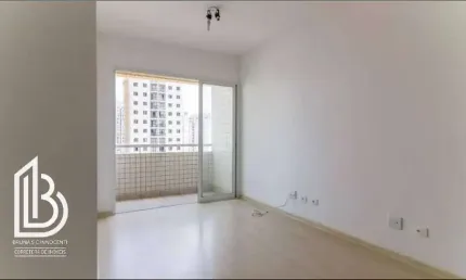 Apartamento 77m², 3 quartos, suíte, 2 vagas - baeta neves,