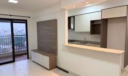 Apartamento com 1 quarto à venda na Rua São Gonçalo, 8-25, Vila Altinópolis, Bauru
