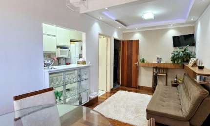 Apartamento com 2 quartos à venda na Rua Bartolomeu de Gusmão, 3-70, Jardim América, Bauru
