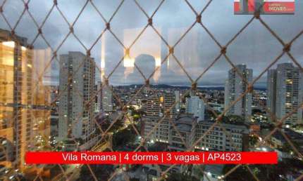 Apartamento de 126m², 4 quartos, 3 vagas, R. Coriolano, 1642 - Vila Romana, Ed. Neo Milano
