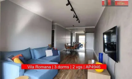 Apartamento R. Coriolano, 1474 - Vila Romana, 3 dorms, 87m², Palazzo Giardino