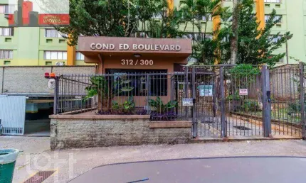 Apartamento 1 quarto, 1 vaga, 49m², r. josé antônio coelho, 300 - vila mariana, cond. boulevard