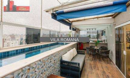 Rua Fábia, 123 - Vila Romana, 216m², 4 vagas, Ed. Vivace