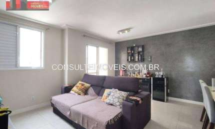 Rua Caio Graco, 201 - Vila Romana, 2 vagas, 65m², Giro Vila Romana