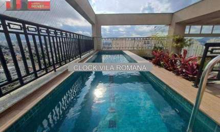 R. Vespasiano, 650 - Vila Romana, 331m², 4 vagas, Clock Vila Romana Nobre