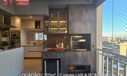 Aluguel r. aurélia, 300 - vila romana, 101m², 2 suítes, 2 vagas, goodlife