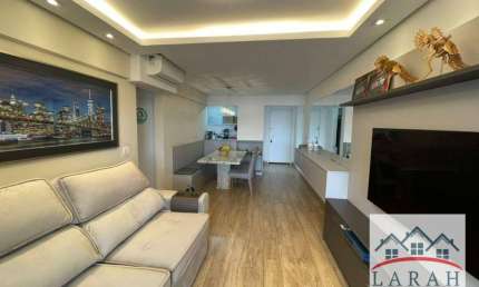 Apartamento à venda, 75 m² por R$ 770.000,00 - Vila Sônia - São Paulo/SP