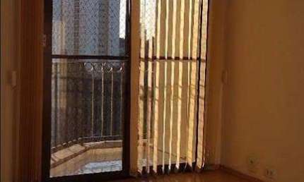 Apartamento com 2 dormitórios, 56 m² - venda por R$ 310.000,00 ou aluguel por R$ 2.950,00/mês - Butantã - São Paulo/SP