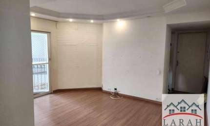 Apartamento com 2 quartos à venda na Avenida Otacílio Tomanik, 1054, Butantã, São Paulo