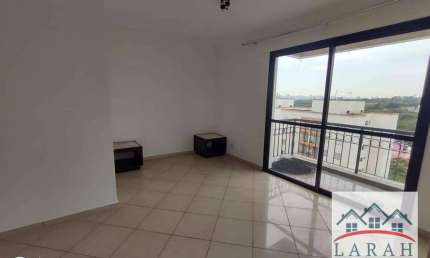 Apartamento para alugar, 58 m² por R$ 3.477,72/mês - Cidade São Francisco - São Paulo/SP