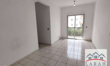 Apartamento para alugar, 59 m² por R$ 3.116,65/mês - Jaguaré - São Paulo/SP