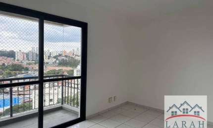 Apartamento com 2 quartos para alugar na Rua Professor Celso Quirino dos Santos, 164, Cidade São Francisco, São Paulo