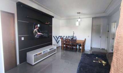 Apartamento à venda, 65 m² por R$ 350.000,00 - Jardim Oriente - São José dos Campos/SP