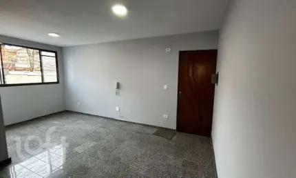 Apartamento com 2 quartos à venda na Rua Otelo Augusto Ribeiro, 771, Guaianases, São Paulo por R$ 230.000