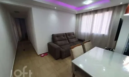 Apartamento com 2 quartos à venda na Avenida dos Ourives, 748, Sacomã, São Paulo por R$ 200.000