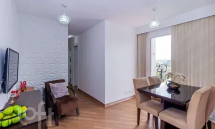 Apartamento com 2 quartos à venda na Rua Doutor Paulo Queiroz, 741, São Mateus, São Paulo por R$ 320.000