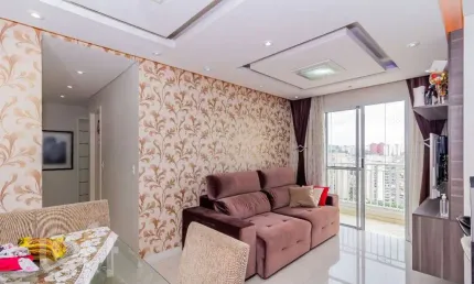 Apartamento com 2 quartos à venda na rua dona maria cândida de lima, 150, são lucas, são paulo por r$ 535.900